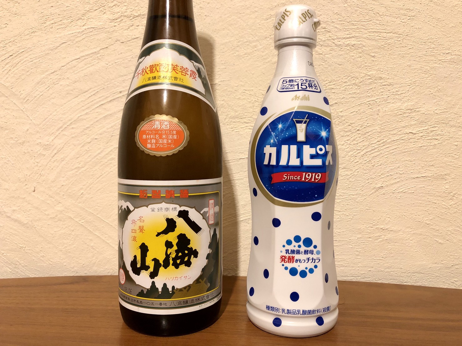 日本酒はジャケ買いok ユニークな日本酒ラベルの魅力とは 日本酒カクテルの素 ぽんしゅグリア 日本酒アレンジが自宅で簡単に楽しめる